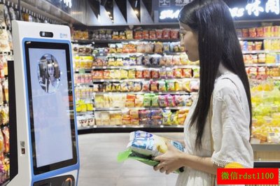 盒子科技好哒以“刷脸支付”赋能新零售，扫码支付体验再升级