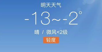 辽宁全面升级 所有高速收费站实现扫码支付